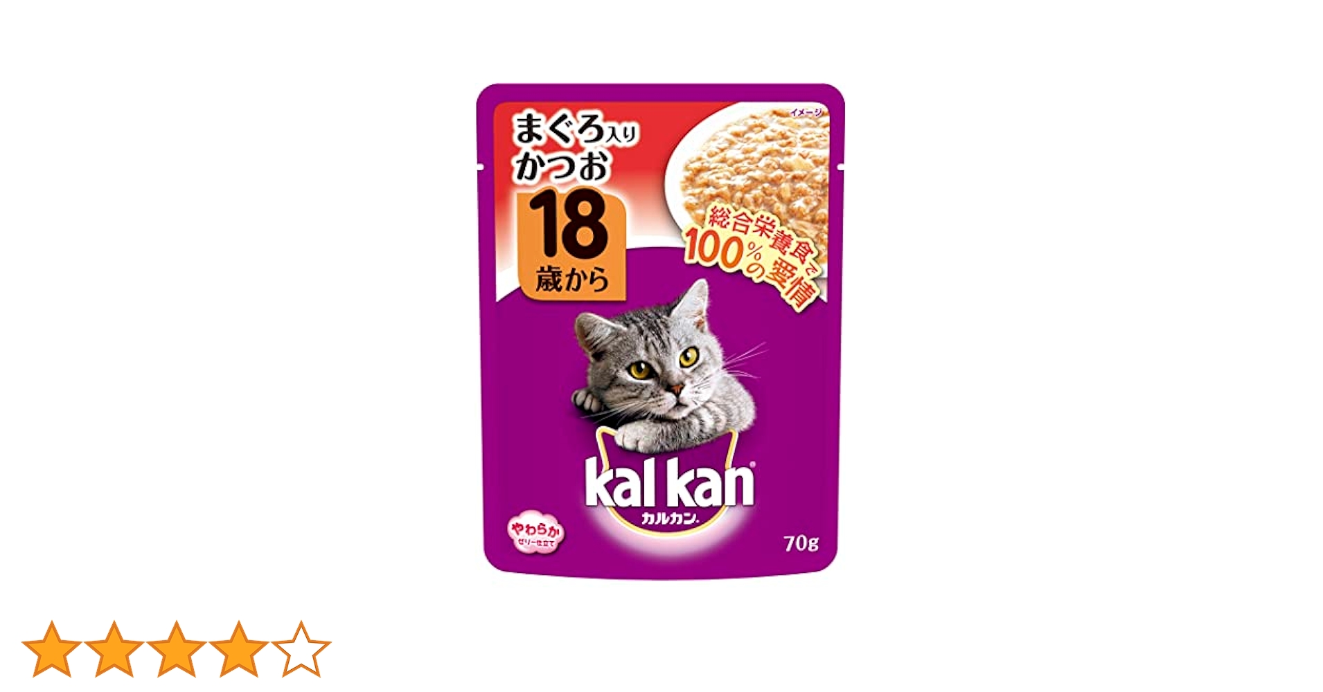 Amazon.co.jp: KAL KAN キャットフード カルカン パウチ 18歳